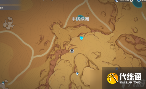 原神画外旅照某些不可能论证之理位置在哪