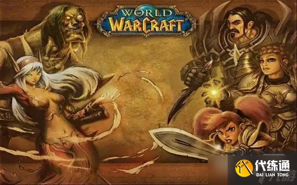 《魔兽世界》WLK怀旧服感恩节全成就详情