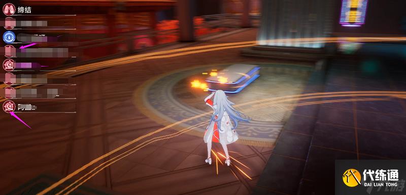 幻塔光学迷踪活动攻略