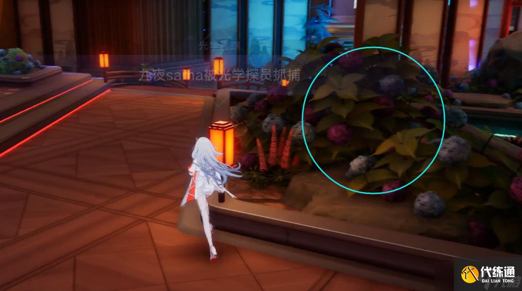 幻塔光学迷踪活动攻略