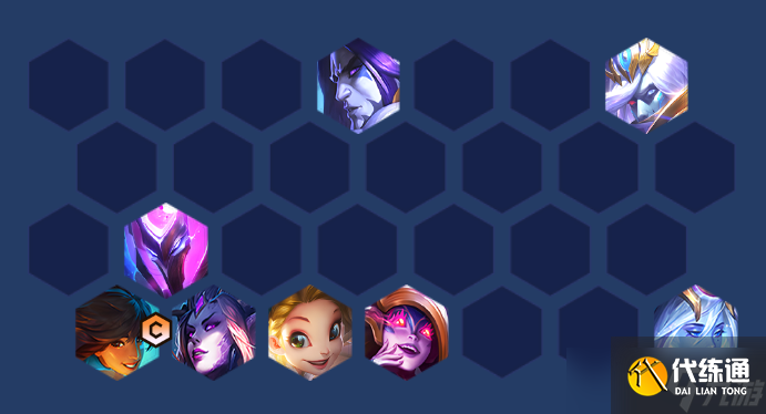 《金铲铲之战》S7.5塔莉娅阵容攻略