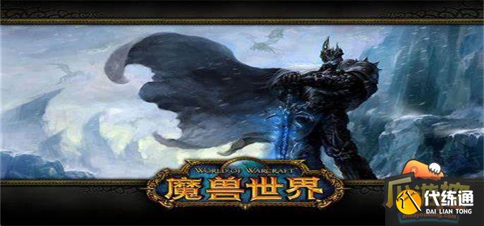 魔兽世界2022感恩节成就攻略.jpg 魔兽世界2022感恩节成就攻略.jpg