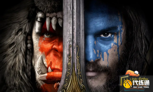 魔兽世界结束痛苦任务完成攻略 魔兽世界结束痛苦任务完成攻略