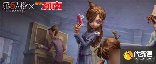 第五人格沉默护卫介绍