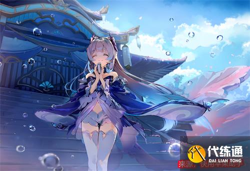 原神水元素角色排名 水元素角色强度榜