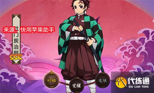 阴阳师联动式神有哪些 联动式神大全