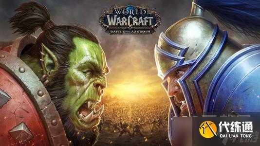 魔兽世界怀旧服烈性朗姆酒在什么位置能买