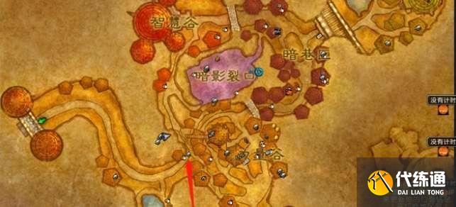 魔兽世界wlk荣誉装备在哪换?荣誉装备兑换位置介绍