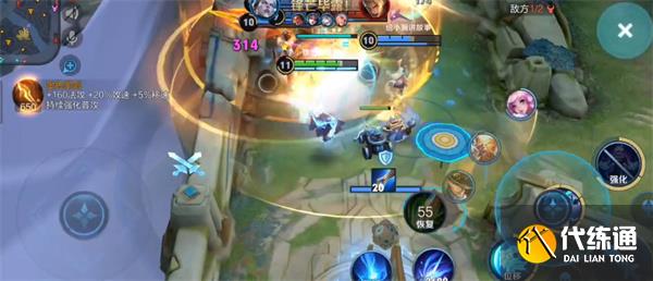 王者荣耀kic世冠为什么不使用皮肤 kic世冠信息详细介绍