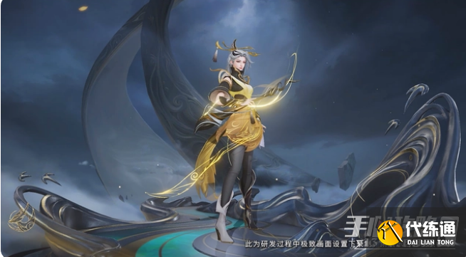 《王者荣耀》上官婉儿新皮肤神器万象笔价格介绍