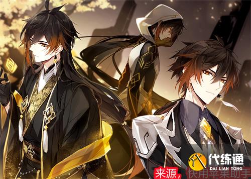 原神2023辅助角色排行榜