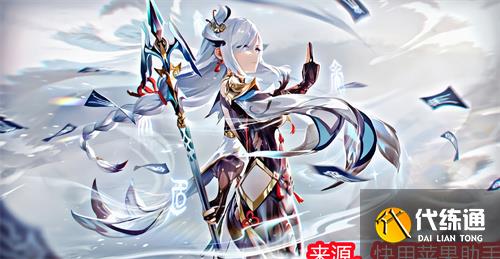 原神2023辅助角色排行榜