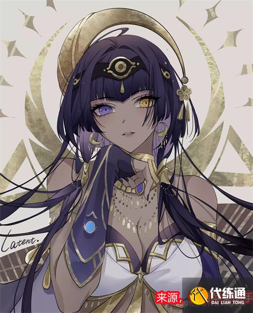 原神2023辅助角色排行榜