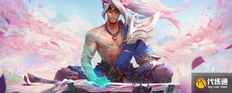 《英雄联盟》12.22版本冰拳亚索套路详情