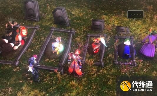 魔兽世界熟透的提瑞斯法南瓜获得方法