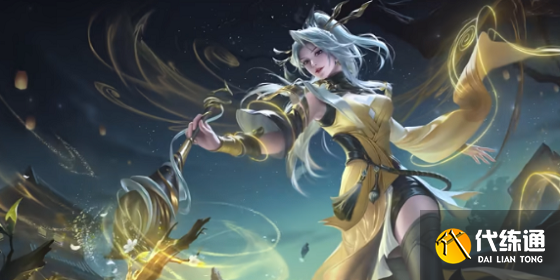 王者荣耀上官婉儿神器万象笔最低多少钱