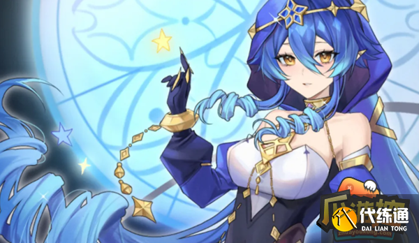 原神3.2莱依拉怎么配队