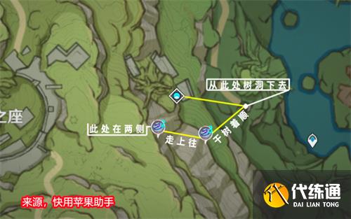 原神树王圣体菇采集路线图 快速采集路线攻略