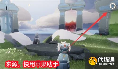 光遇UID在哪看 UID查看方法一览