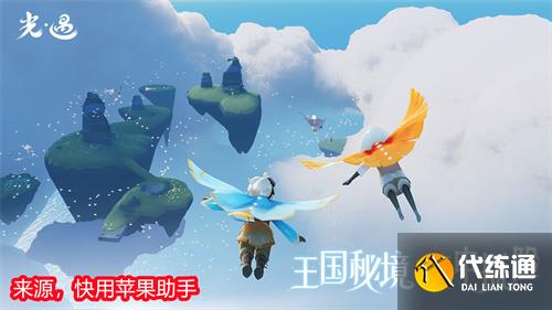 光遇欧若拉季节结束时间一览