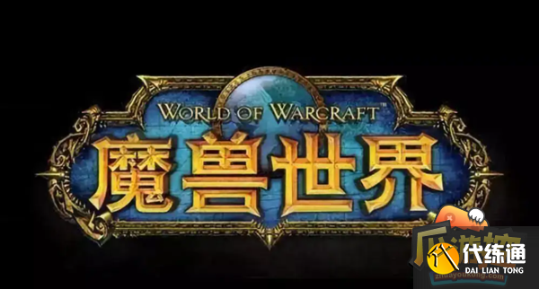 魔兽世界怀旧服元素空气怎么获得