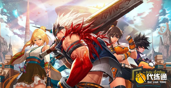 dnf物理攻击宝珠有哪些