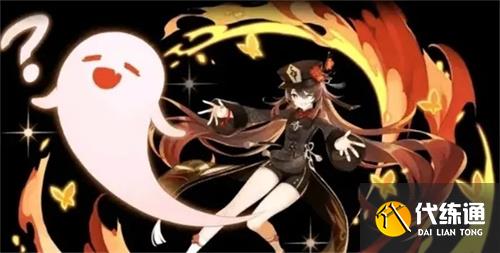 原神3.3版本up池角色介绍 3.3版本up池复刻角色一览[多图]图片4