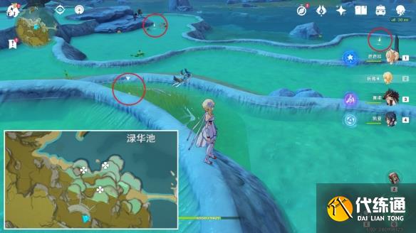 《原神》渌华池之影成就达成攻略