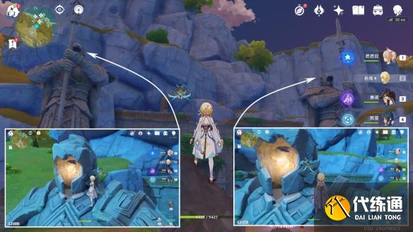 《原神》渌华池之影成就达成攻略