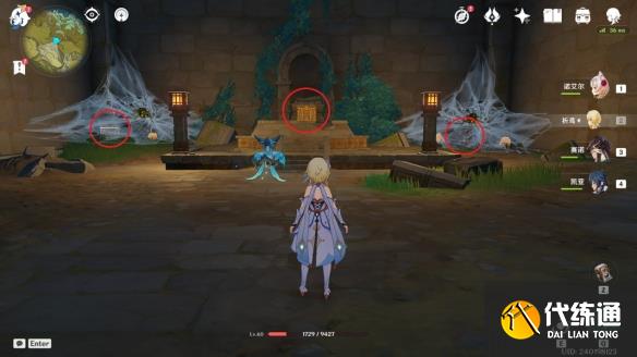 《原神》渌华池之影成就达成攻略