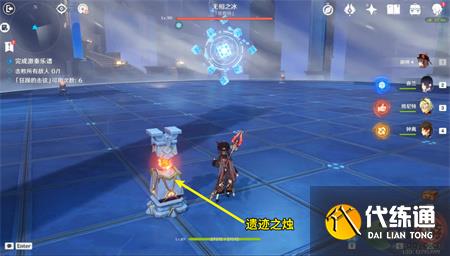 原神无相交响诗第一天霜锐之阵打法攻略