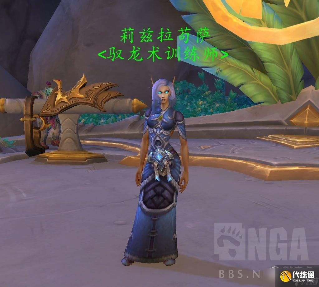 魔兽世界驭龙术天赋树开启攻略