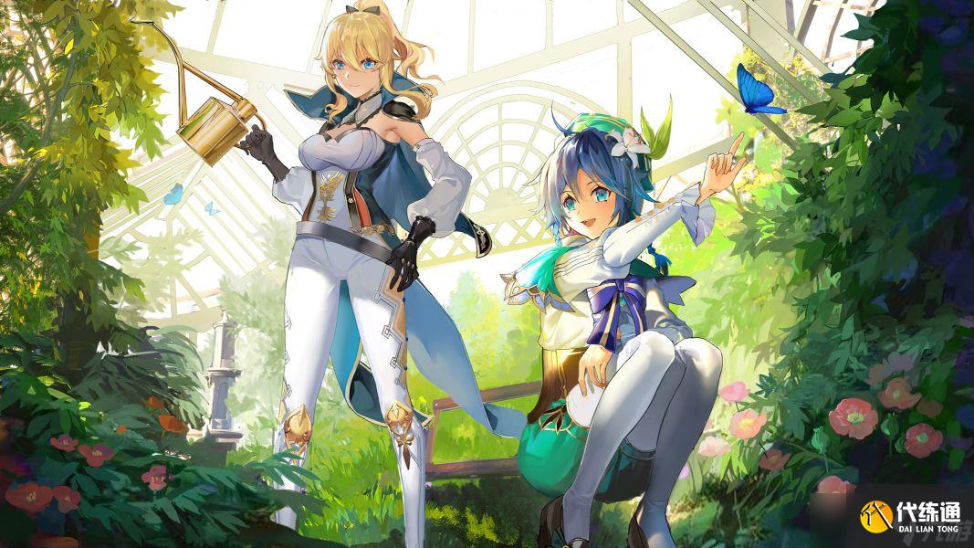 原神星落之地未知之星碎片位置