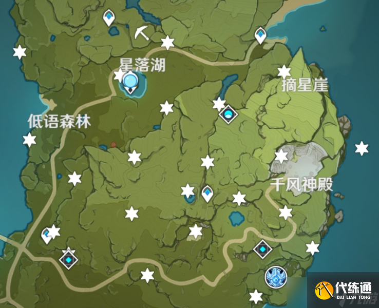 原神星落之地未知之星碎片位置