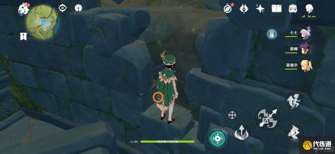 原神星落之地未知之星碎片位置