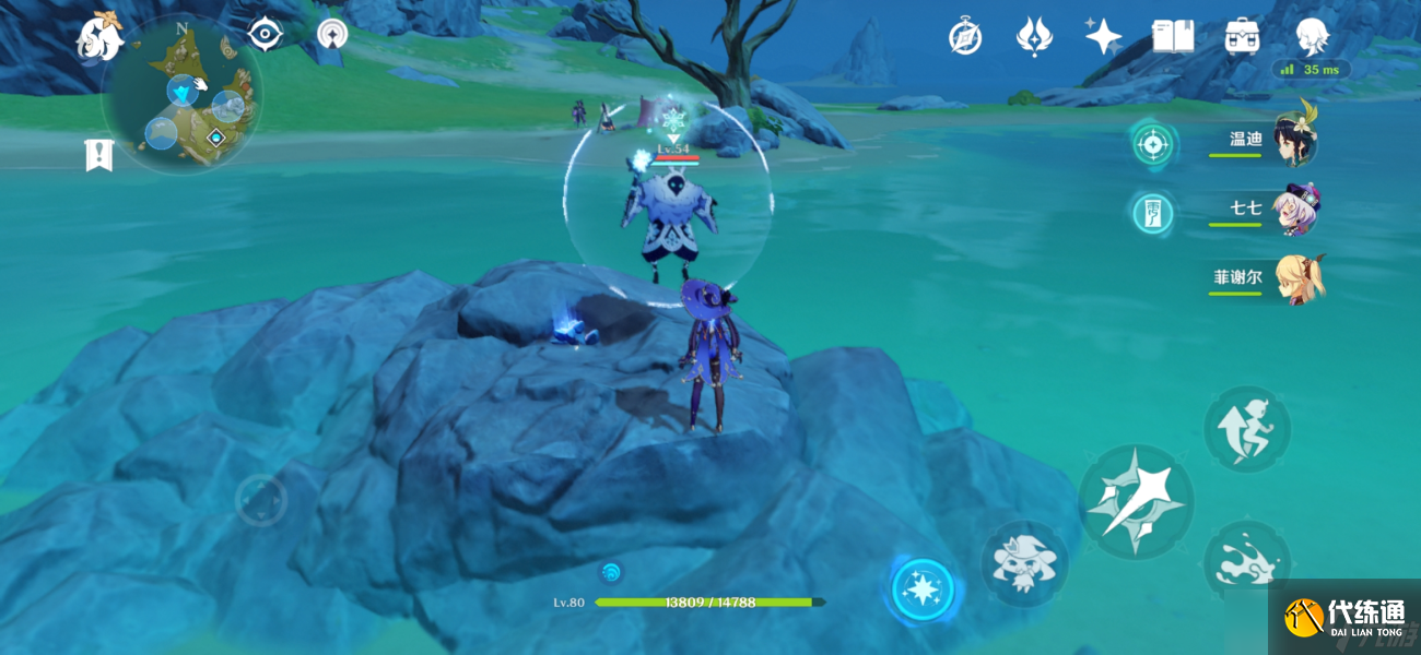 原神星落之地未知之星碎片位置