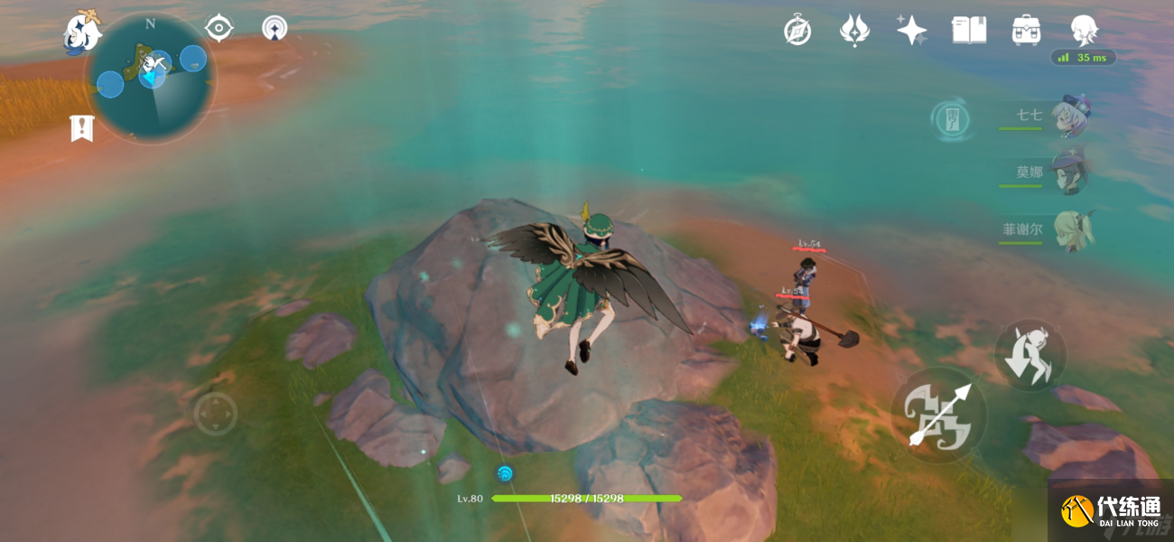 原神星落之地未知之星碎片位置