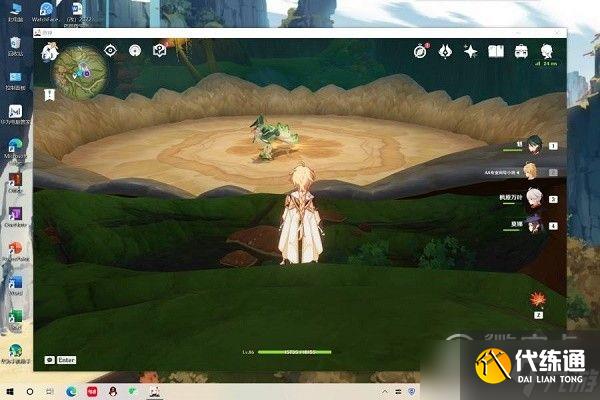 原神翠翎恐蕈旁边锚点的解锁方法