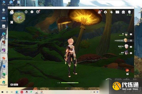 原神翠翎恐蕈旁边锚点的解锁方法