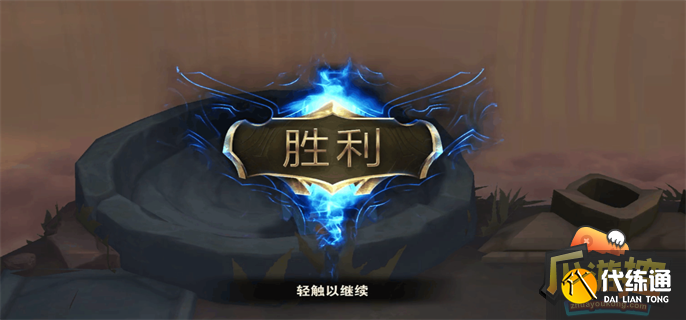 云顶之弈s8地下魔盗团阵容怎么玩.png 云顶之弈s8地下魔盗团阵容怎么玩.png