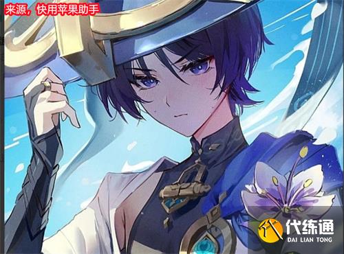 原神散兵强度怎么样 散兵强度分析