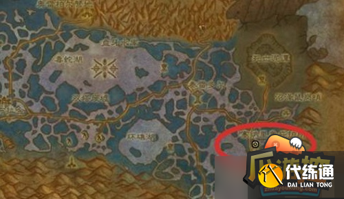 魔兽世界盘牙武器在哪交