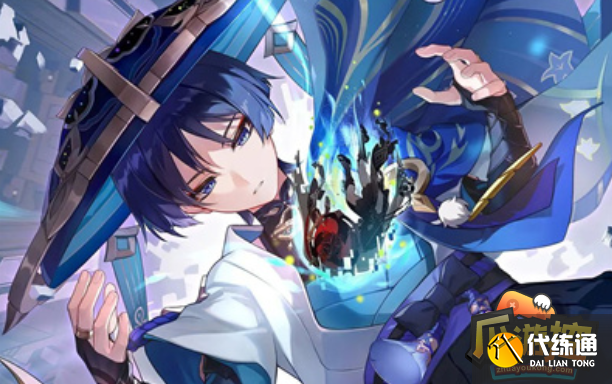 原神3.3版本原石获取数量 原神3.3版本原石获取数量