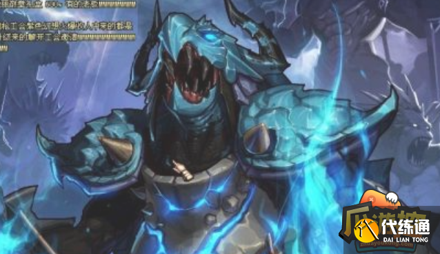 DNF守护者祭坛怎么加点