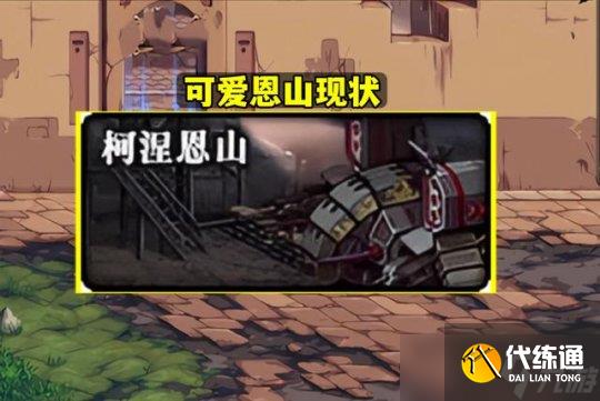 dnf搬砖地图推荐最新2023 dnf2023搬砖地图收益排行数据