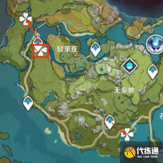 游侠网5