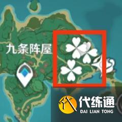 游侠网10