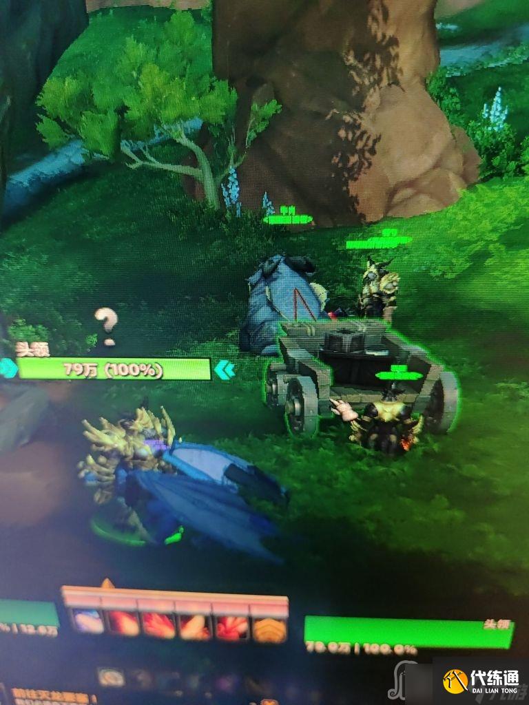 《魔兽世界》10.0前往灭龙要塞任务攻略