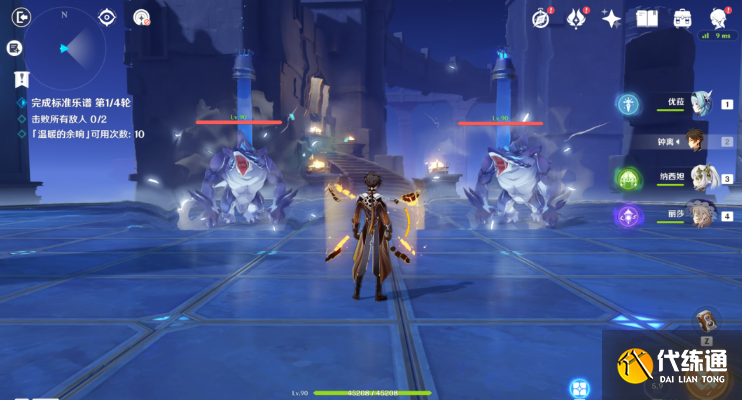 原神回旋曲森郁之笼攻略 无相交响诗回旋曲森郁之笼任务流程[多图]图片6