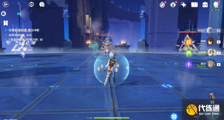 原神回旋曲森郁之笼攻略 无相交响诗回旋曲森郁之笼任务流程[多图]图片8